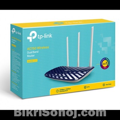 Tp-link Archer c20 Dual Band Router With Micropack Mouse